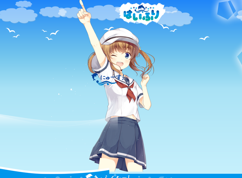 Illustration for article titled Spring 2016 Anime: Where and When?